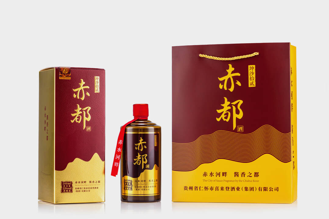 赤水河畔  酱香之都